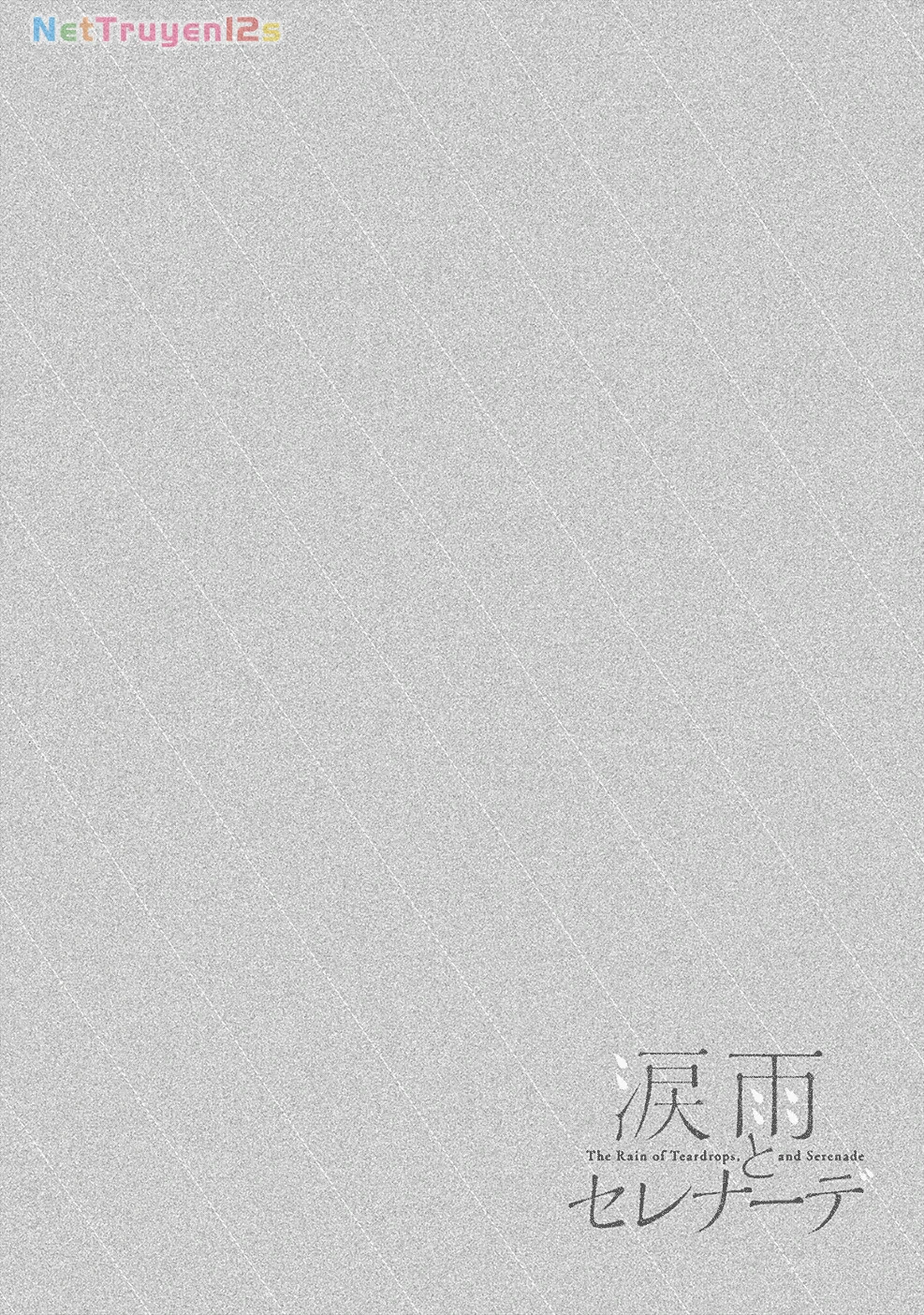 Lệ Vũ và Khúc Tình Ca Chapter  1 - 36
