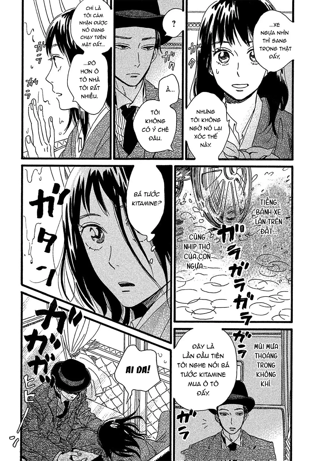 Lệ Vũ và Khúc Tình Ca Chapter  2 - 3