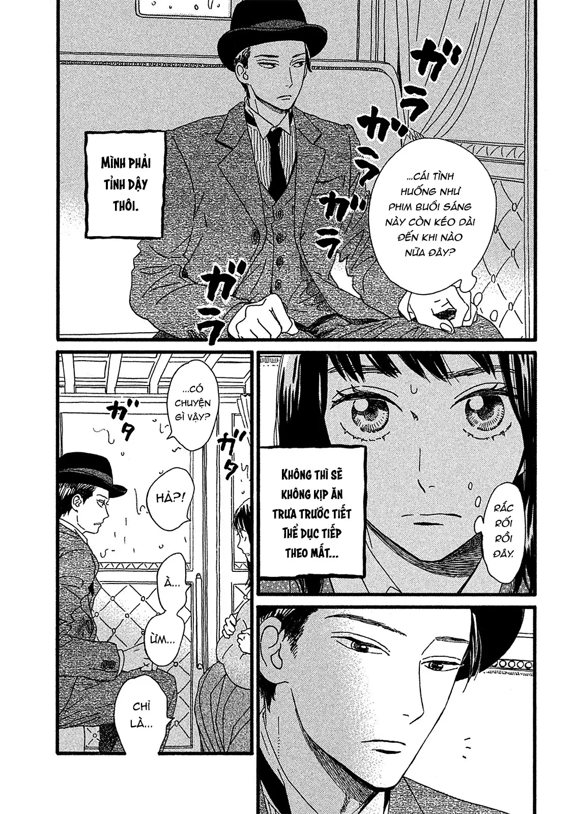 Lệ Vũ và Khúc Tình Ca Chapter  2 - 4