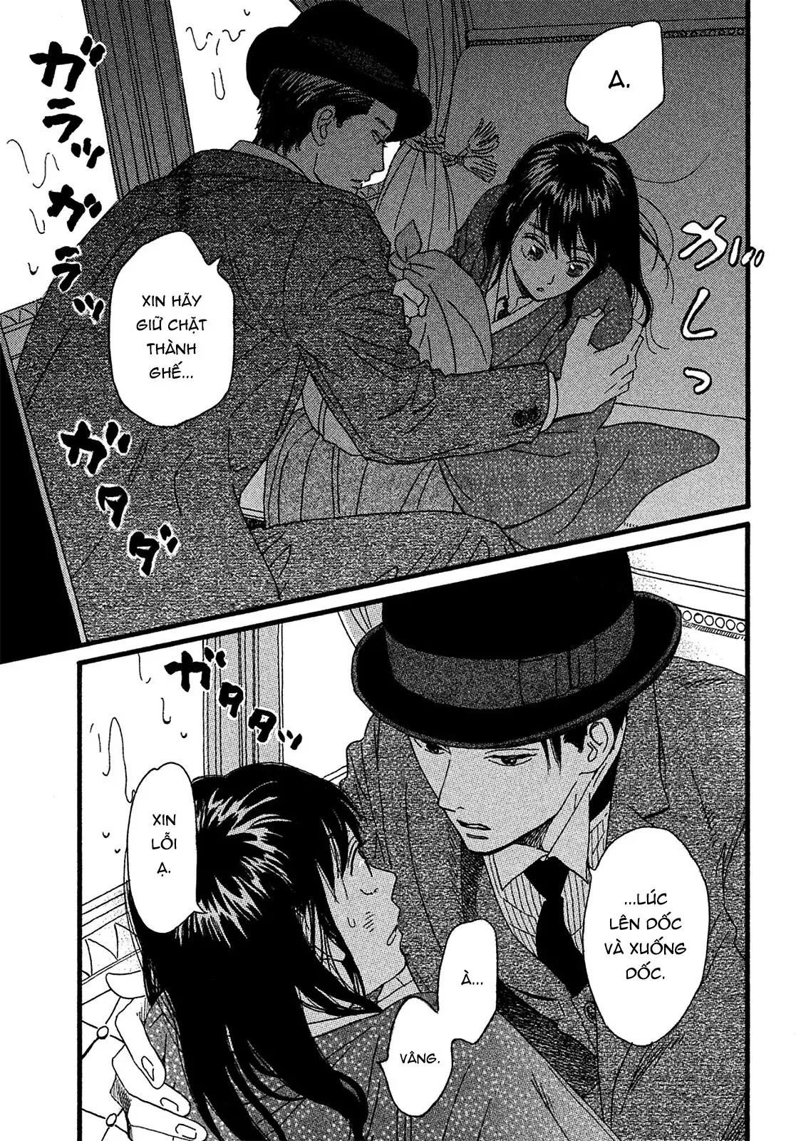 Lệ Vũ và Khúc Tình Ca Chapter  2 - 5