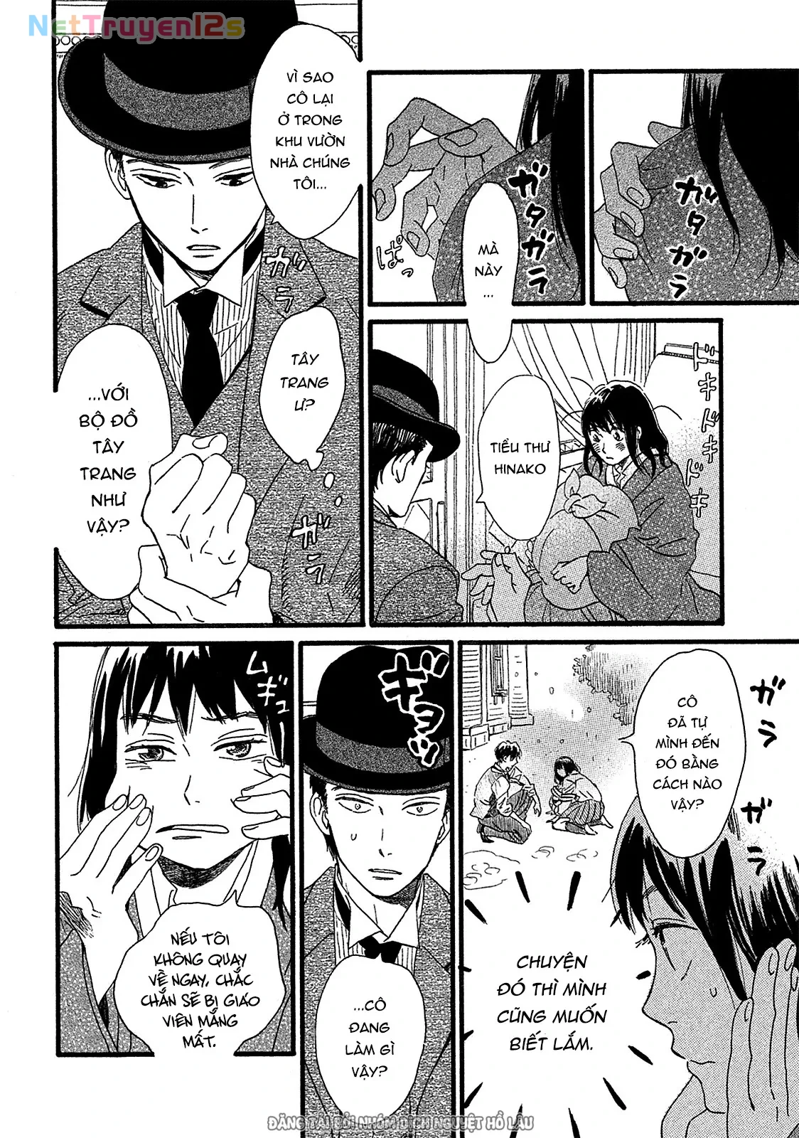 Lệ Vũ và Khúc Tình Ca Chapter  2 - 6