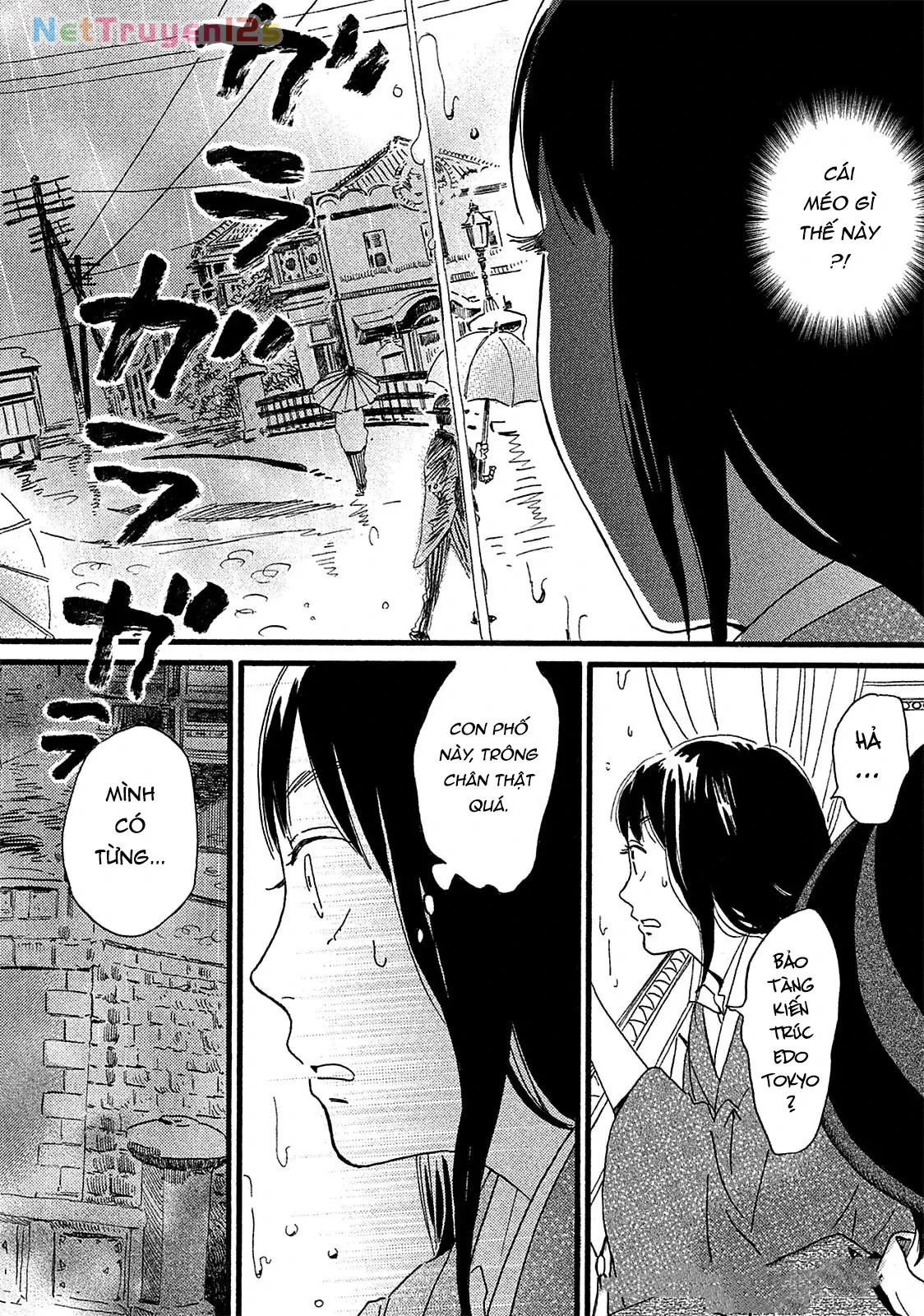 Lệ Vũ và Khúc Tình Ca Chapter  2 - 7