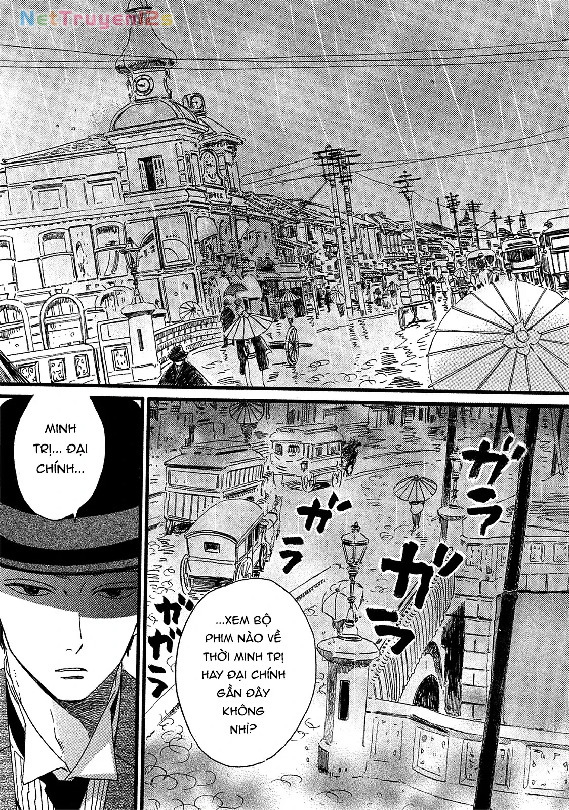 Lệ Vũ và Khúc Tình Ca Chapter  2 - 9
