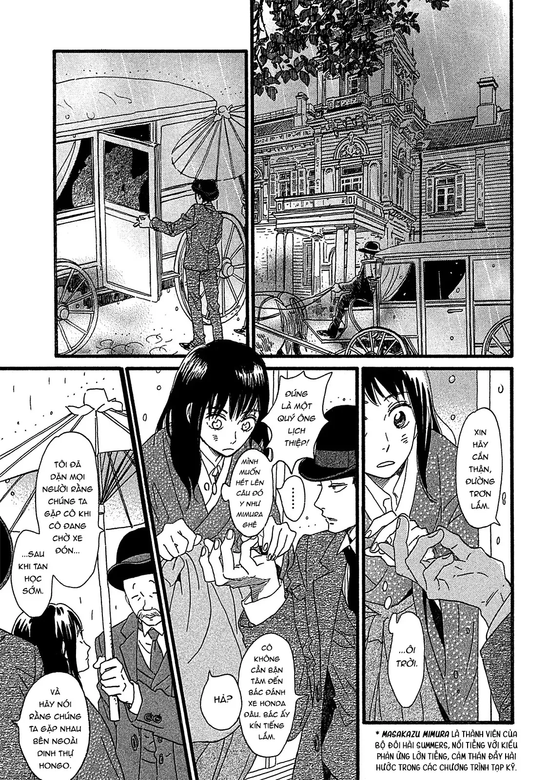 Lệ Vũ và Khúc Tình Ca Chapter  2 - 12