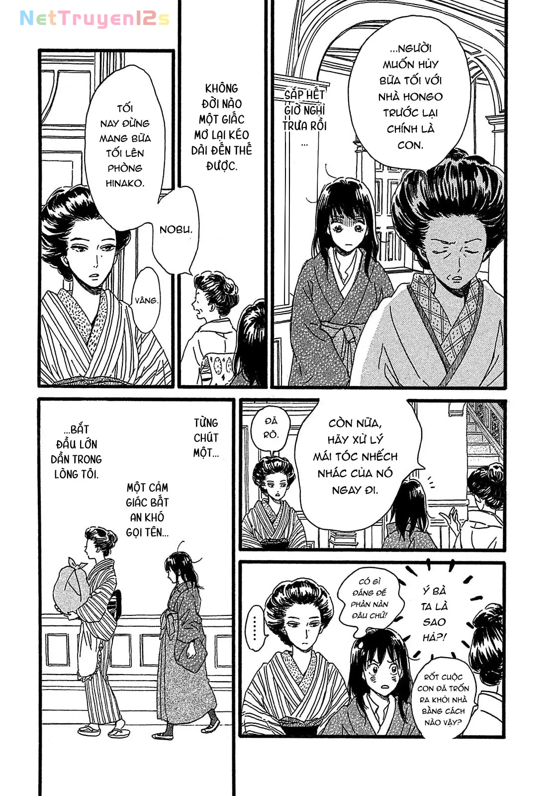 Lệ Vũ và Khúc Tình Ca Chapter  2 - 15