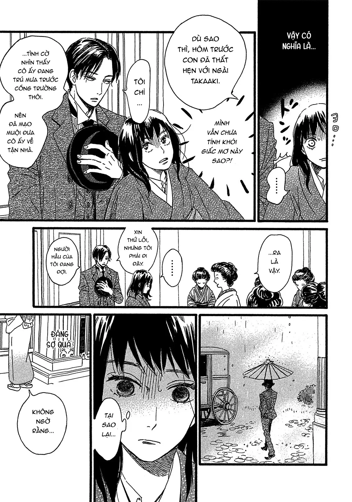 Lệ Vũ và Khúc Tình Ca Chapter  2 - 16