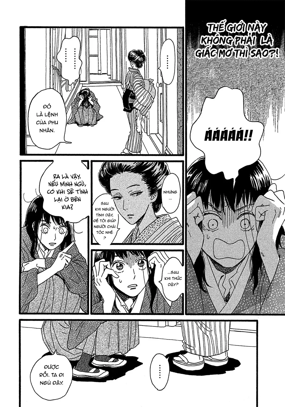 Lệ Vũ và Khúc Tình Ca Chapter  2 - 18