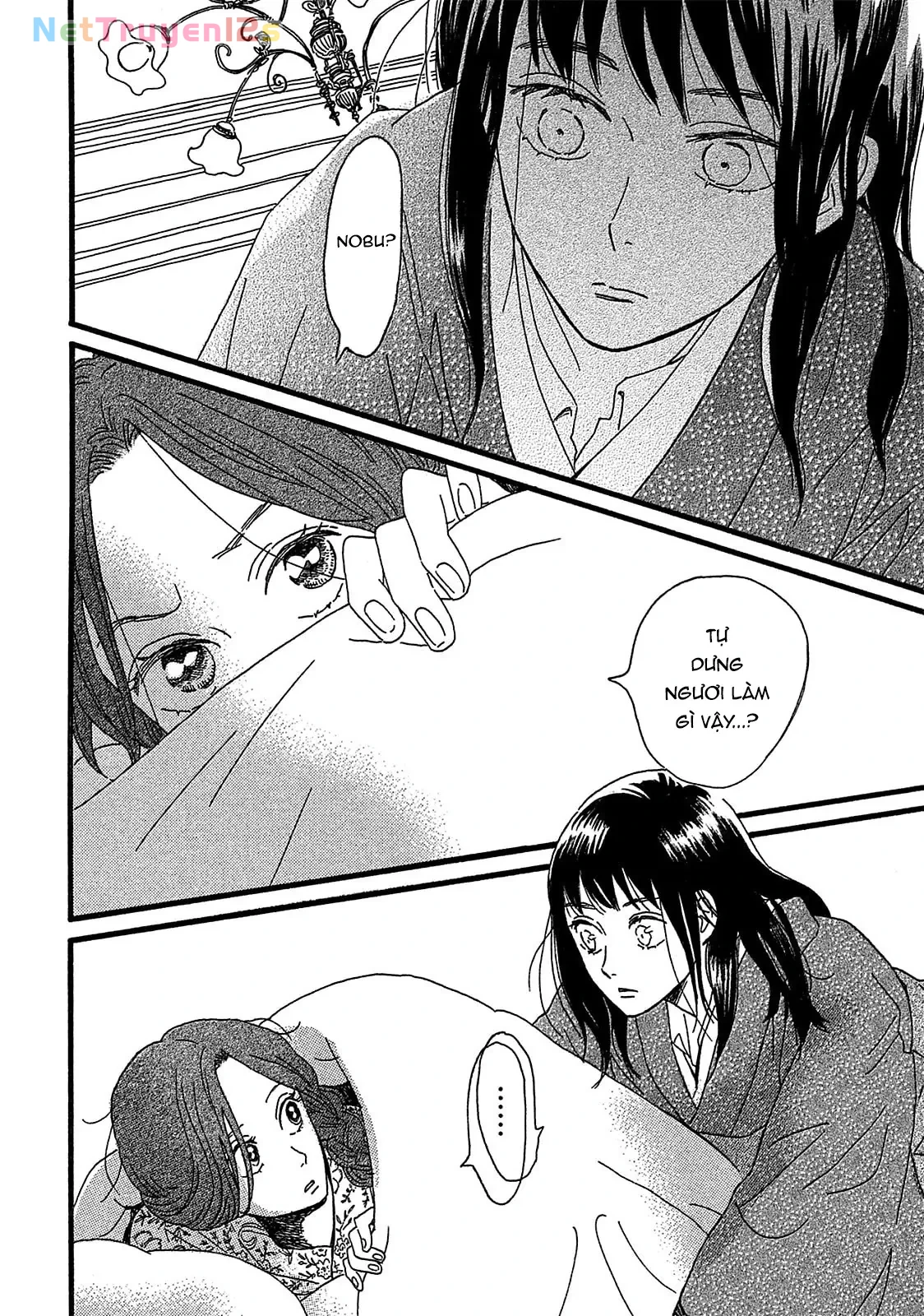Lệ Vũ và Khúc Tình Ca Chapter  2 - 19