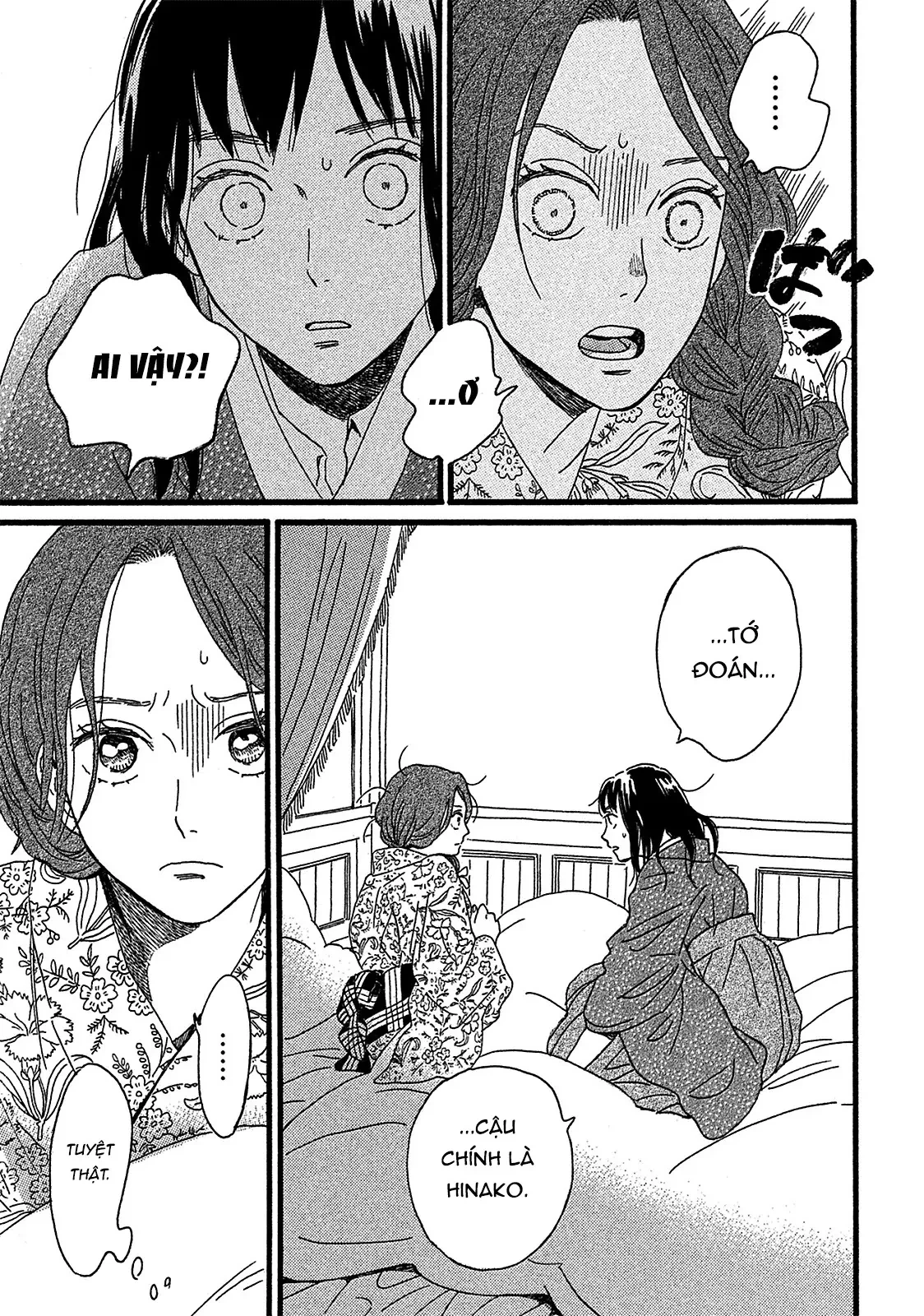 Lệ Vũ và Khúc Tình Ca Chapter  2 - 21