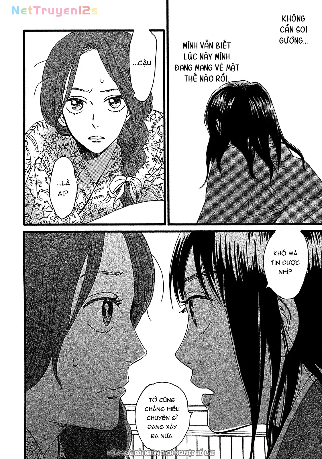 Lệ Vũ và Khúc Tình Ca Chapter  2 - 22