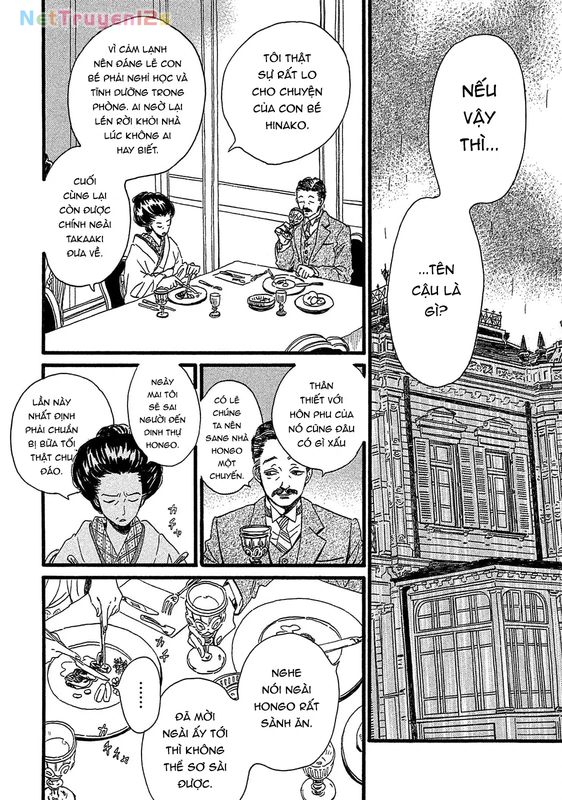 Lệ Vũ và Khúc Tình Ca Chapter  2 - 23