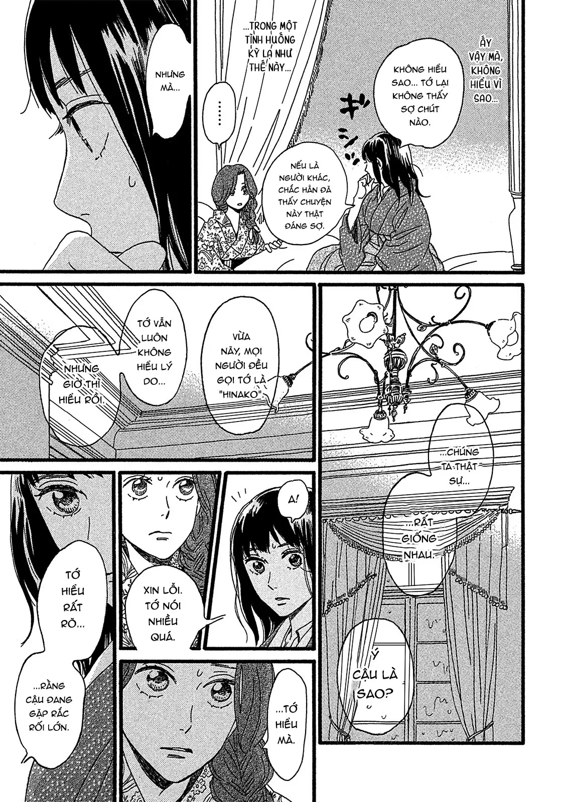 Lệ Vũ và Khúc Tình Ca Chapter  2 - 24