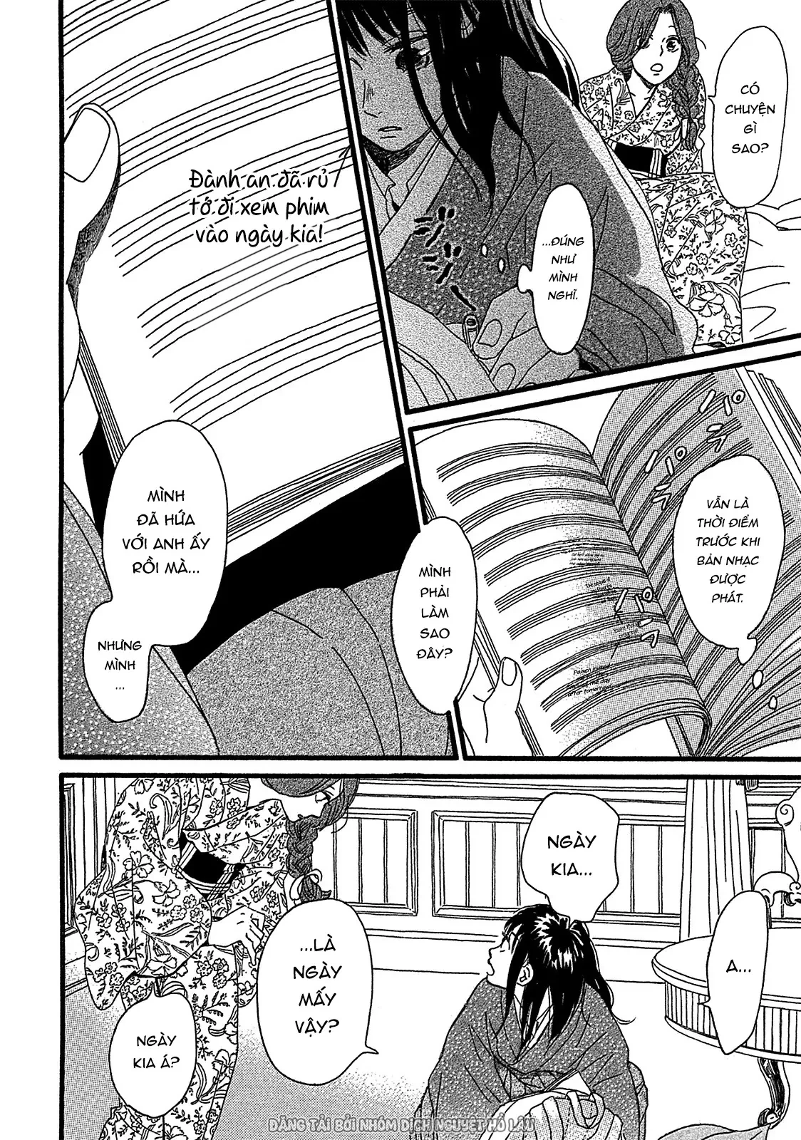 Lệ Vũ và Khúc Tình Ca Chapter  2 - 26