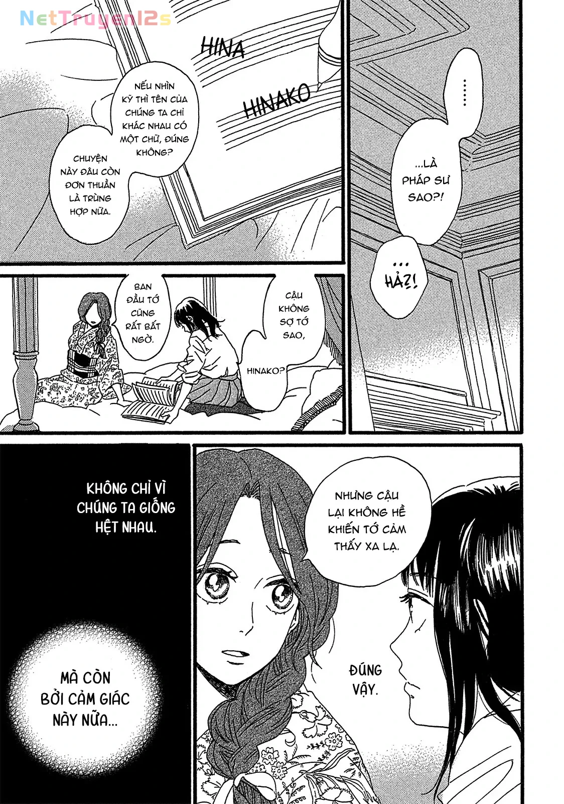 Lệ Vũ và Khúc Tình Ca Chapter  2 - 30