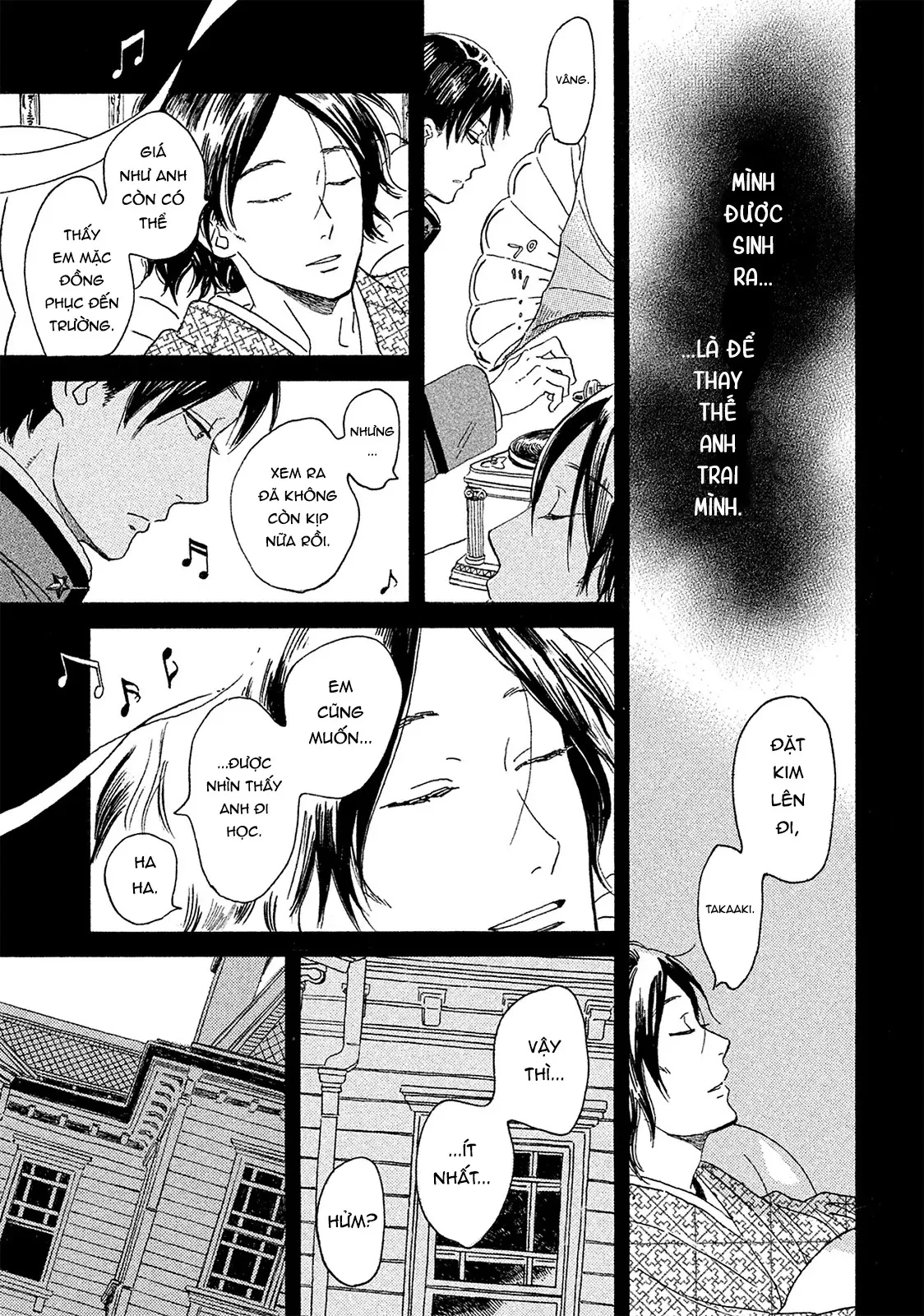 Lệ Vũ và Khúc Tình Ca Chapter  3 - 10