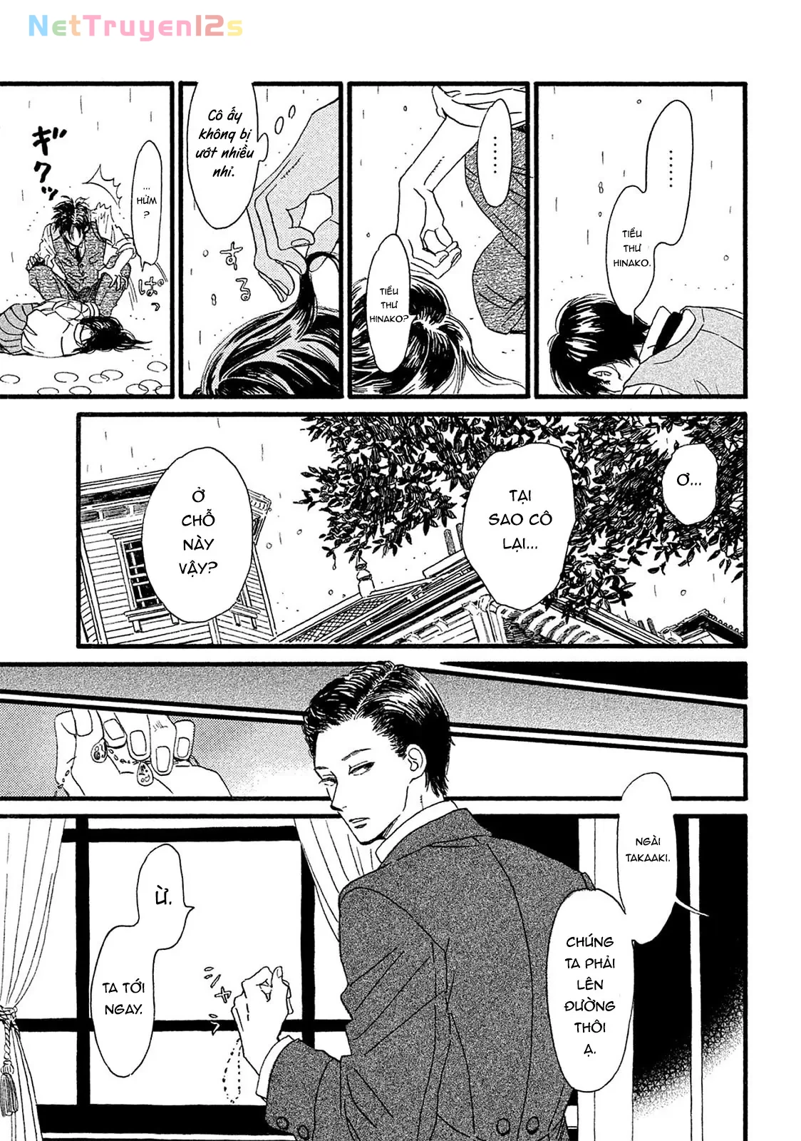 Lệ Vũ và Khúc Tình Ca Chapter  3 - 16