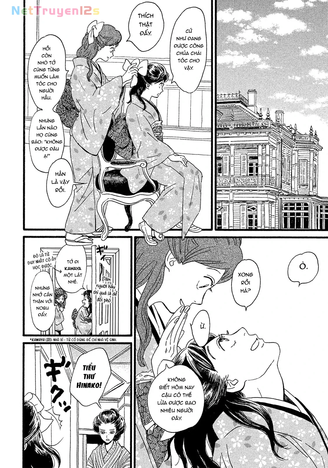 Lệ Vũ và Khúc Tình Ca Chapter  3 - 17