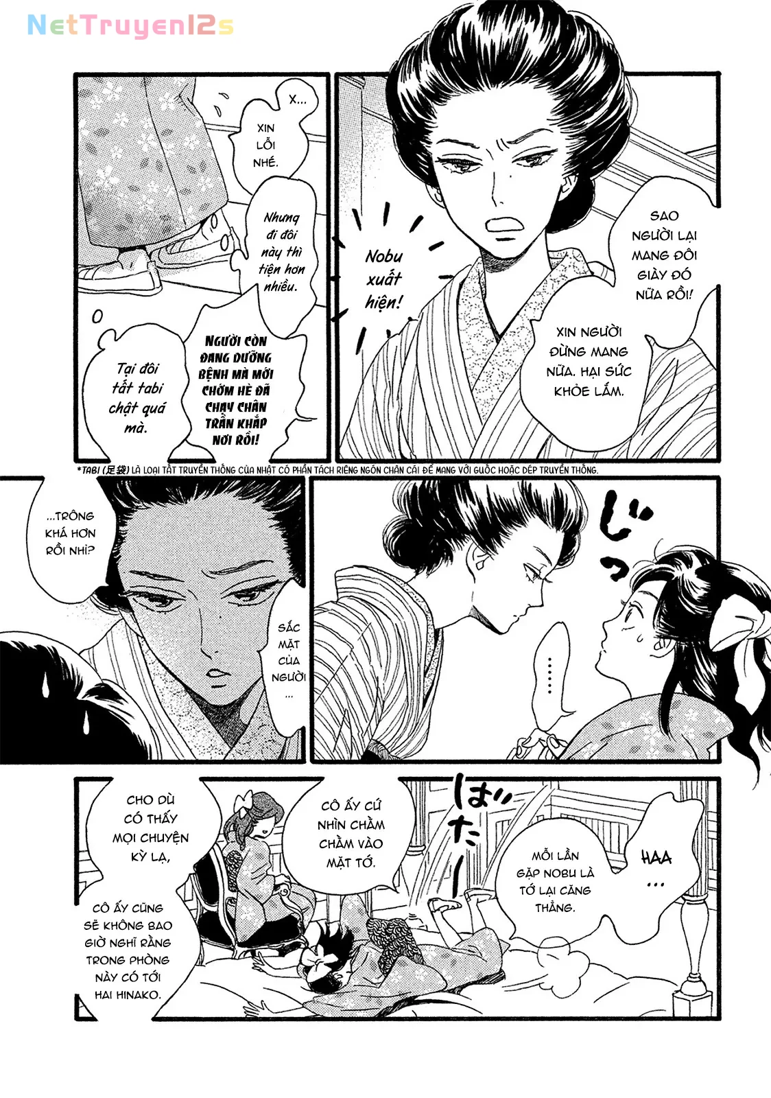 Lệ Vũ và Khúc Tình Ca Chapter  3 - 18