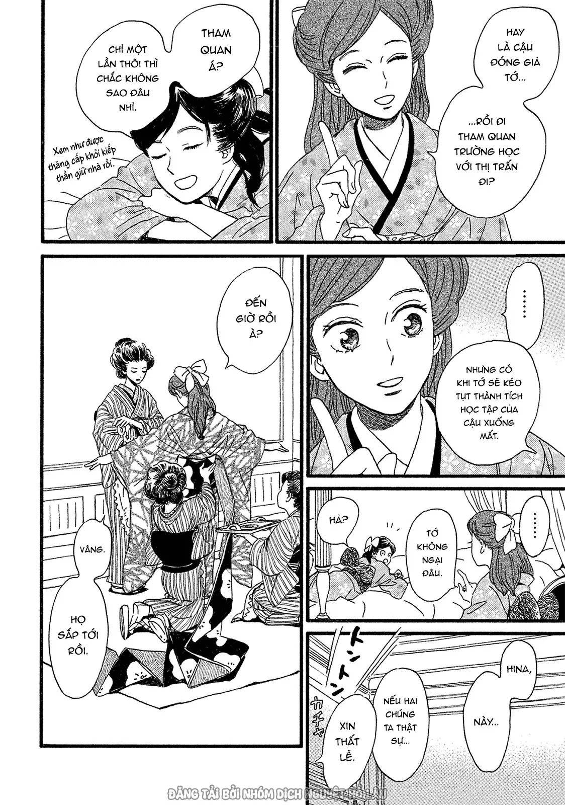 Lệ Vũ và Khúc Tình Ca Chapter  3 - 19