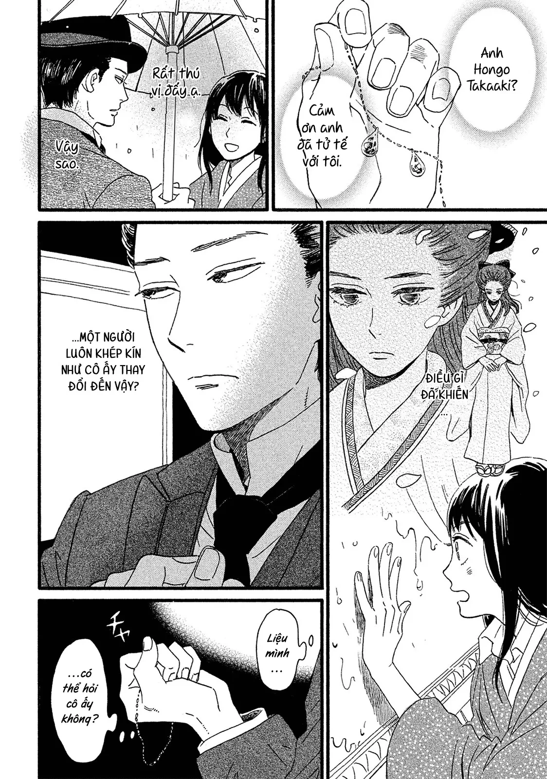 Lệ Vũ và Khúc Tình Ca Chapter  3 - 21