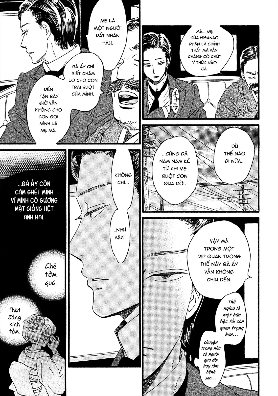 Lệ Vũ và Khúc Tình Ca Chapter  3 - 22