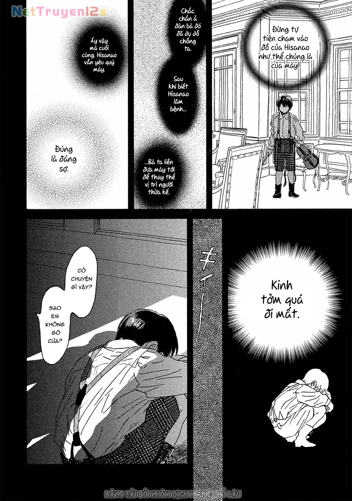 Lệ Vũ và Khúc Tình Ca Chapter  3 - 23
