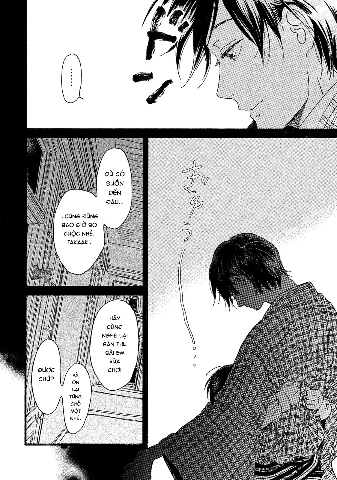 Lệ Vũ và Khúc Tình Ca Chapter  3 - 25