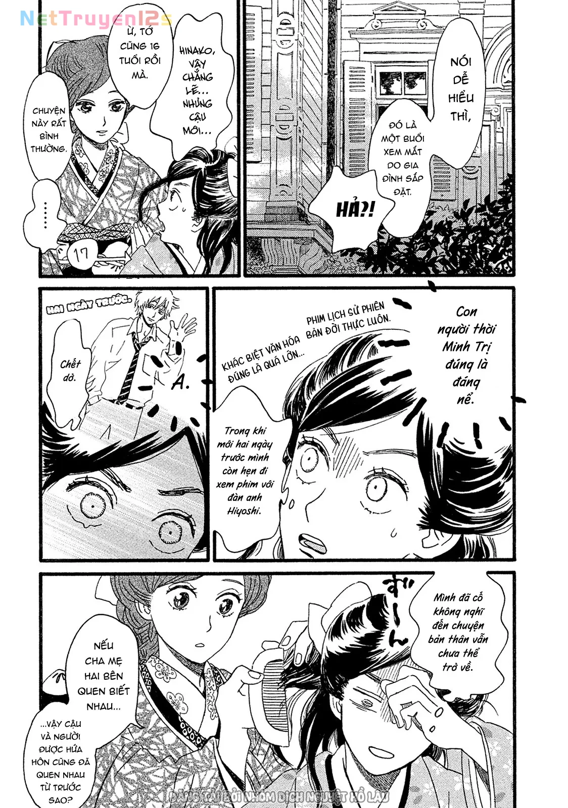Lệ Vũ và Khúc Tình Ca Chapter  3 - 27