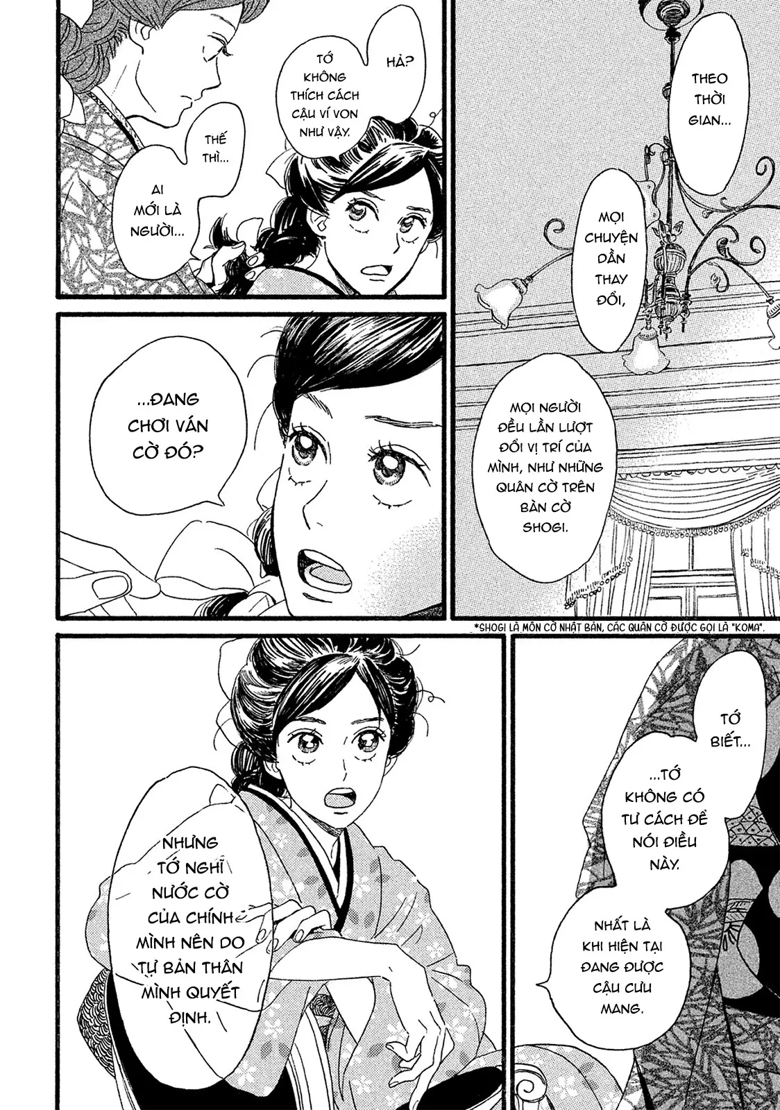 Lệ Vũ và Khúc Tình Ca Chapter  3 - 29