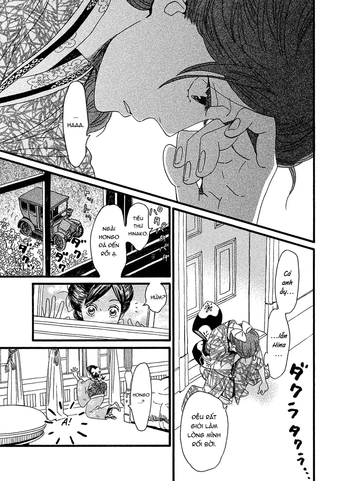 Lệ Vũ và Khúc Tình Ca Chapter  3 - 32
