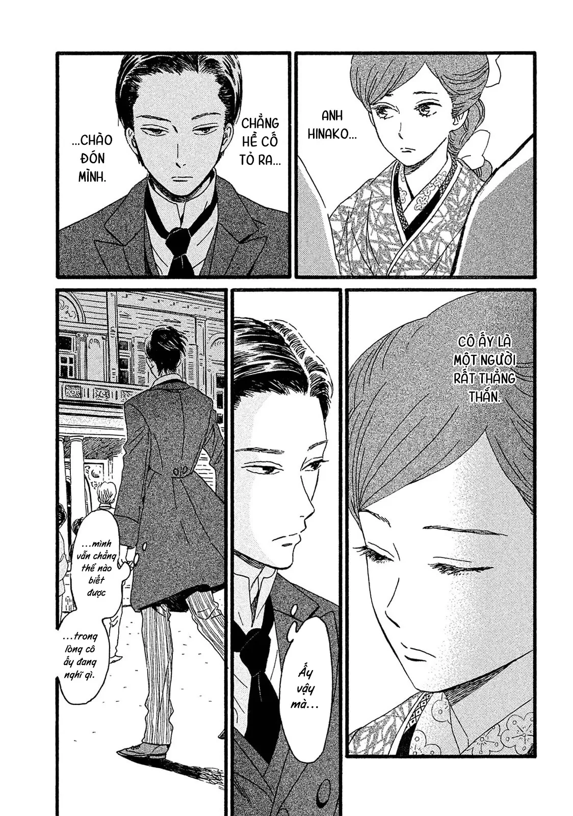 Lệ Vũ và Khúc Tình Ca Chapter  4 - 4