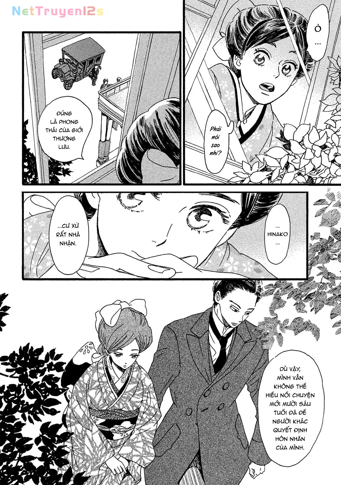 Lệ Vũ và Khúc Tình Ca Chapter  4 - 5