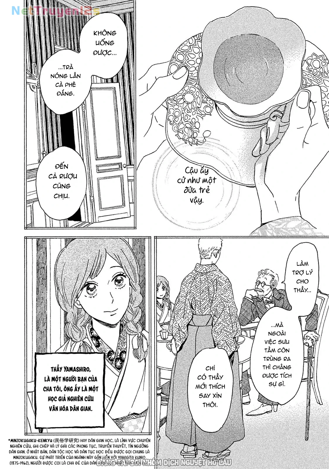 Lệ Vũ và Khúc Tình Ca Chapter  4 - 11