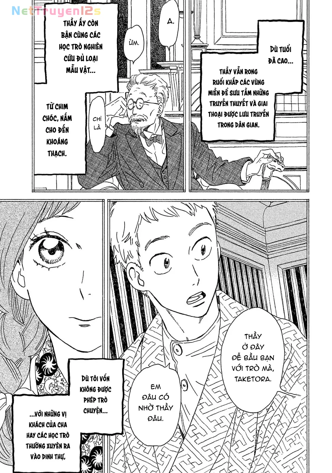 Lệ Vũ và Khúc Tình Ca Chapter  4 - 12