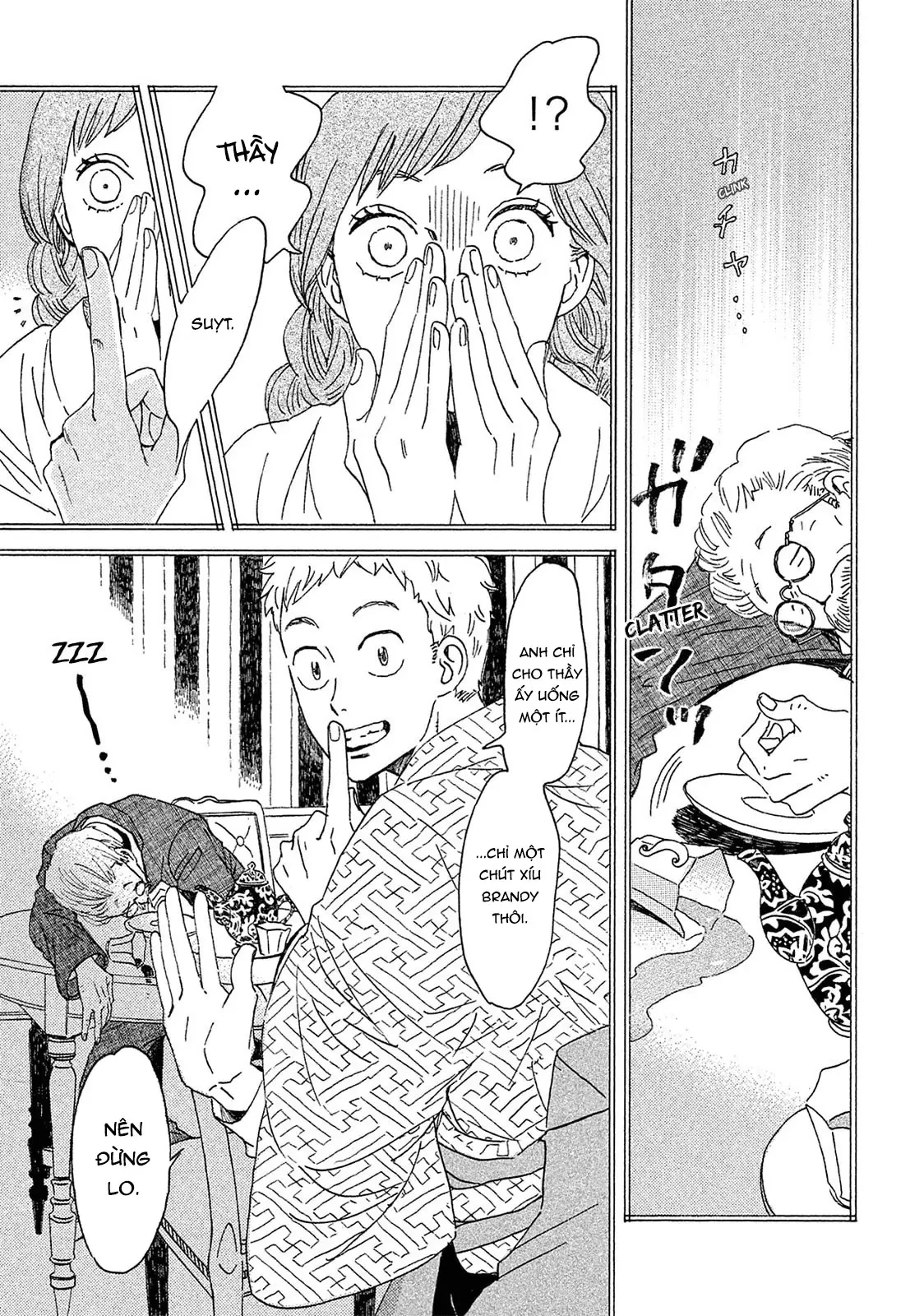 Lệ Vũ và Khúc Tình Ca Chapter  4 - 14