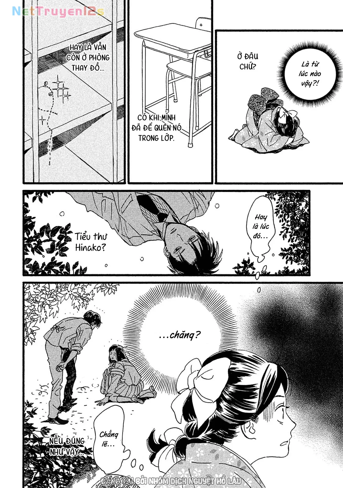 Lệ Vũ và Khúc Tình Ca Chapter  4 - 19