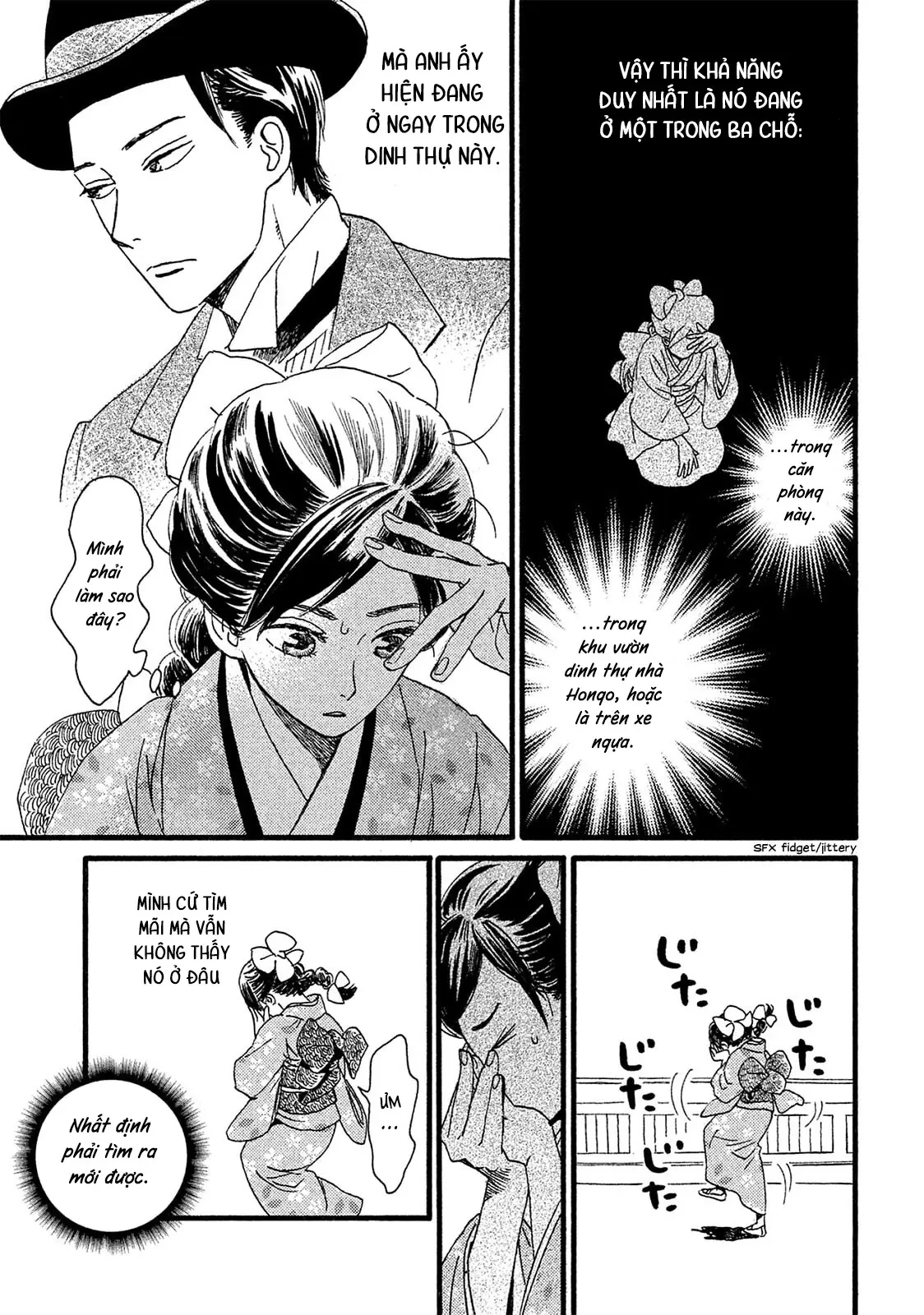 Lệ Vũ và Khúc Tình Ca Chapter  4 - 20