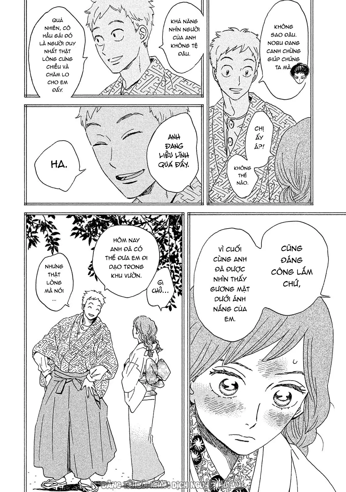 Lệ Vũ và Khúc Tình Ca Chapter  4 - 23