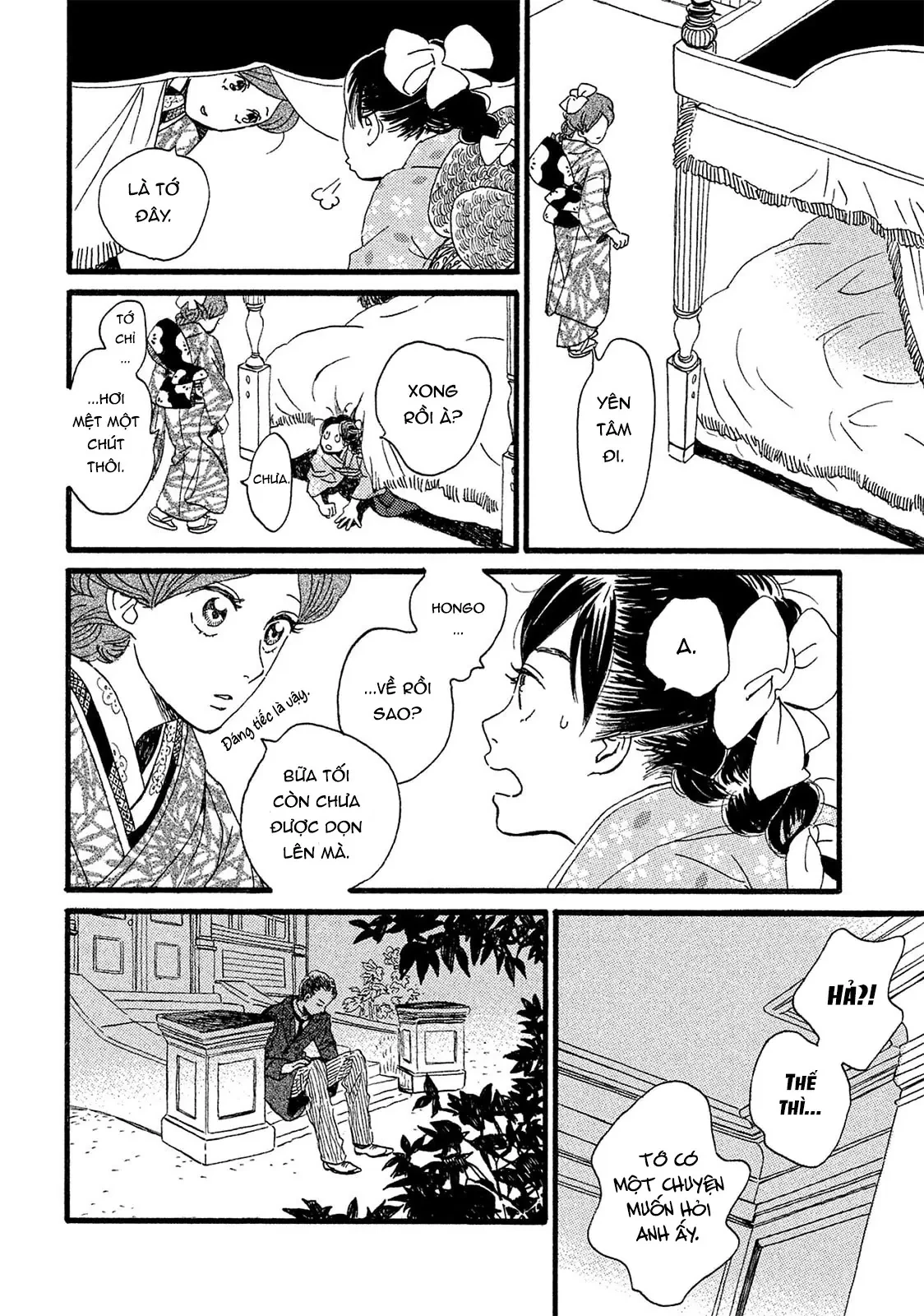 Lệ Vũ và Khúc Tình Ca Chapter  4 - 29