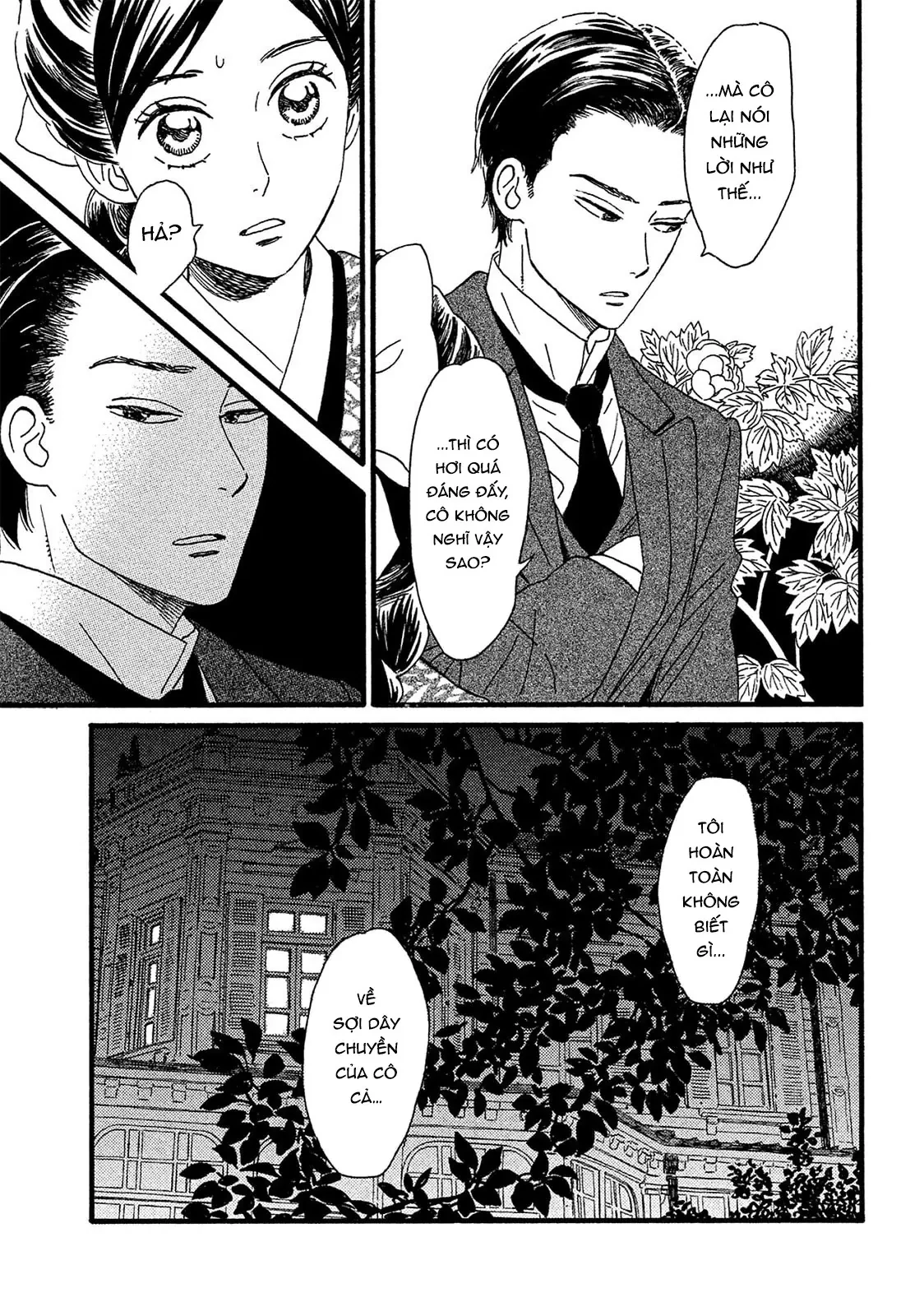 Lệ Vũ và Khúc Tình Ca Chapter  4 - 32