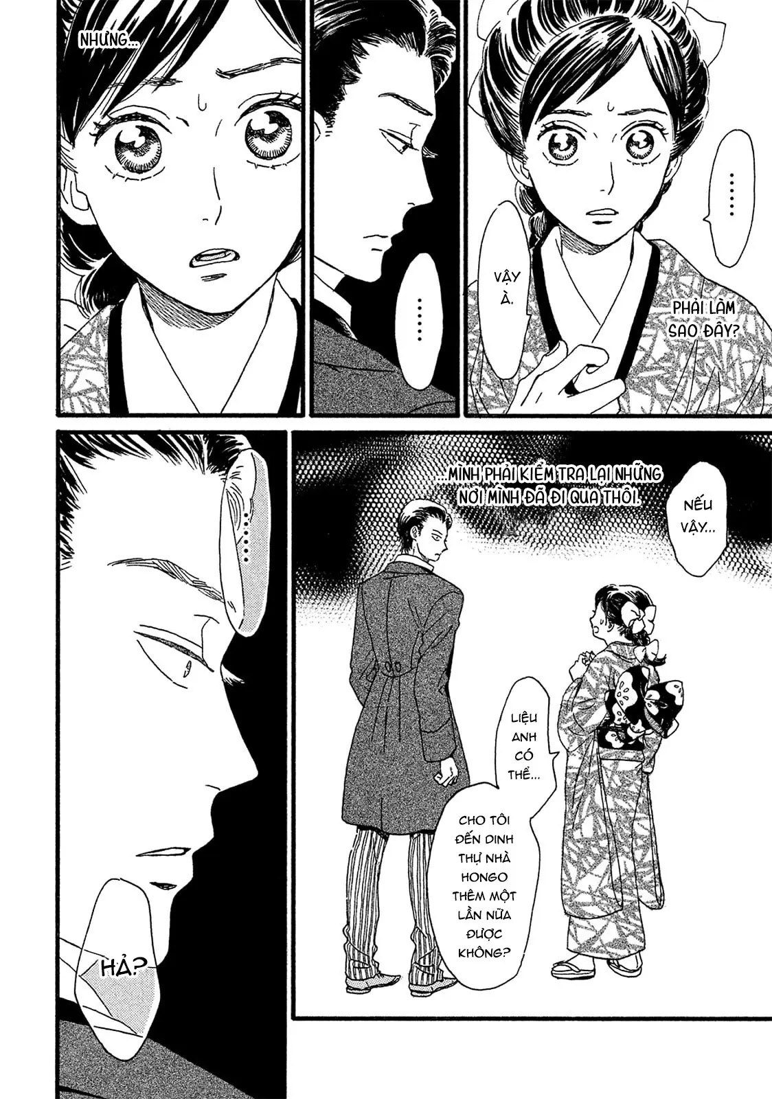 Lệ Vũ và Khúc Tình Ca Chapter  4 - 33
