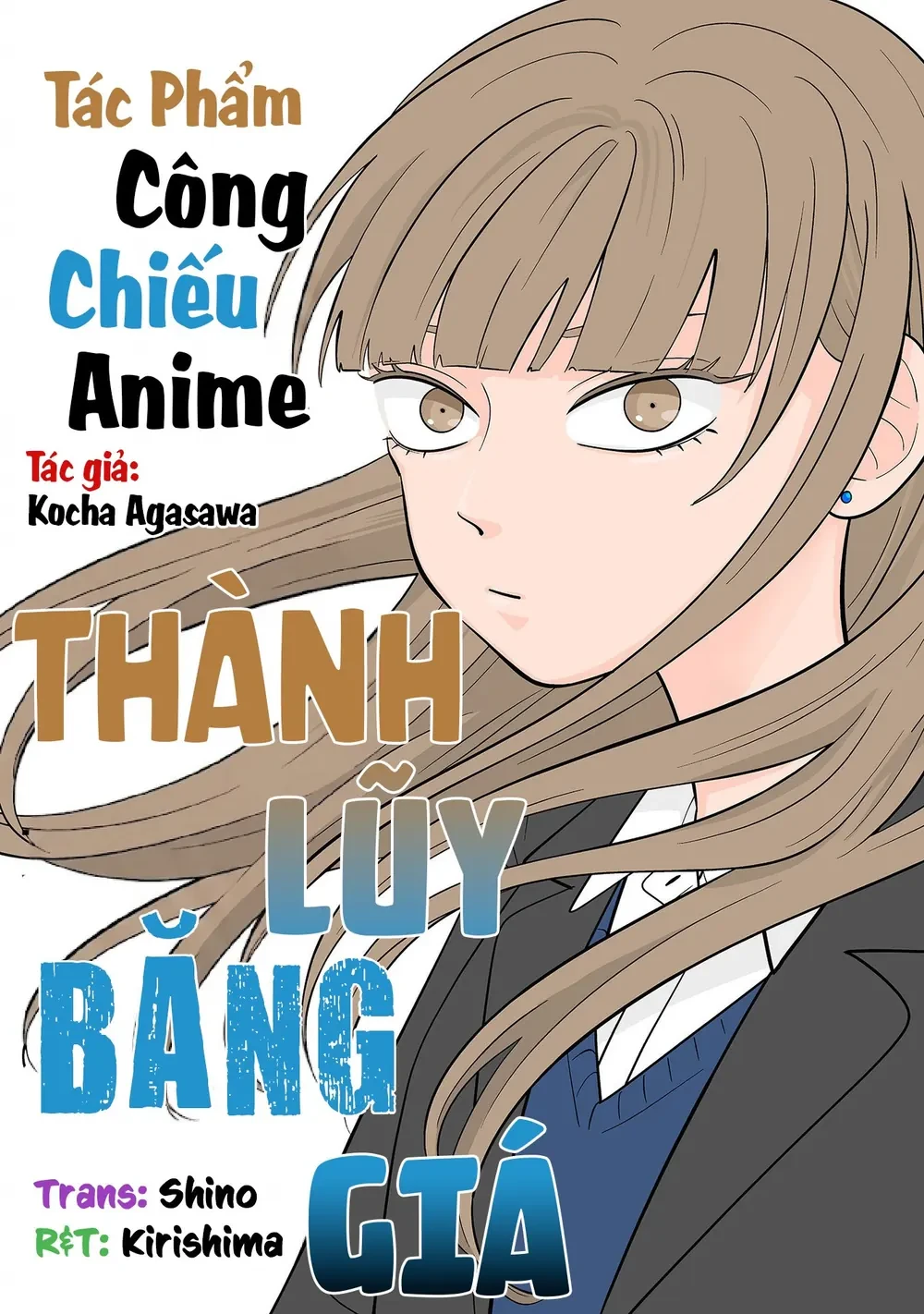 Thành Lũy Băng Giá Chapter  1 - 1