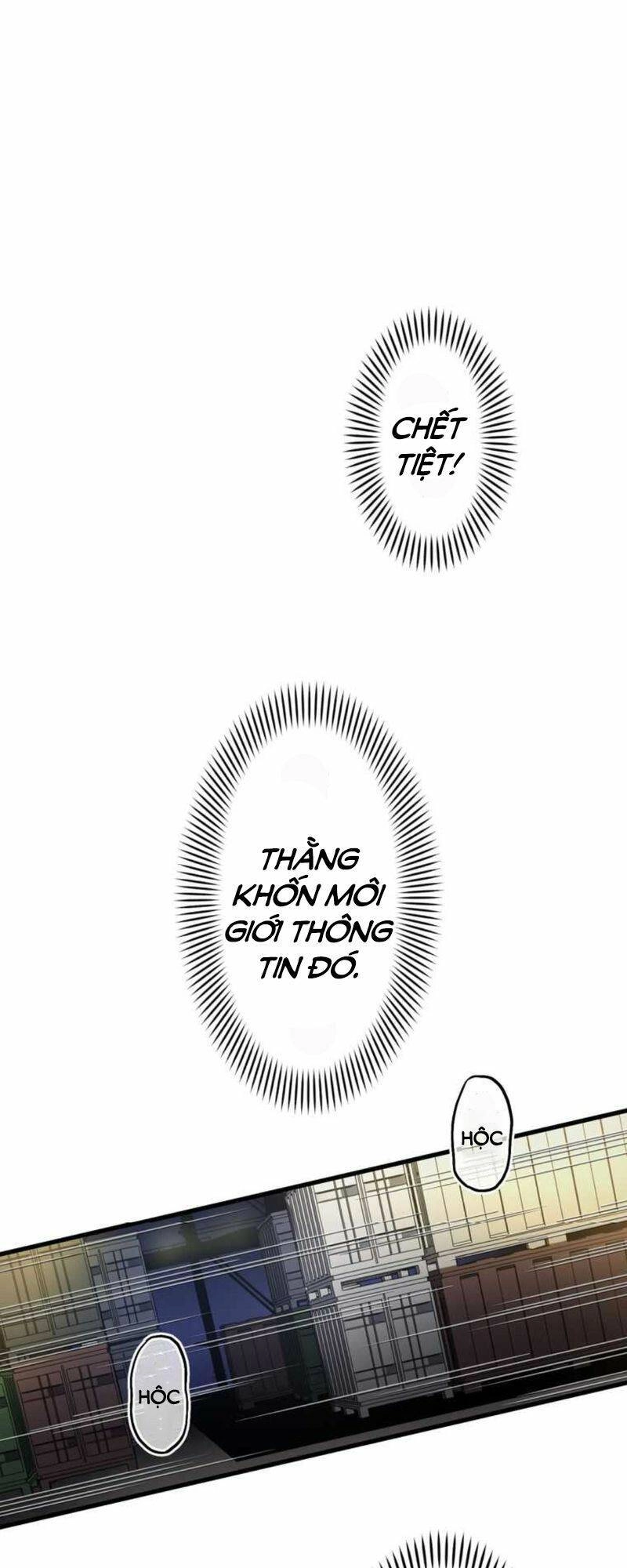 Tôi Chỉ Là Một Người Dọn Dẹp Chapter 1 - 6