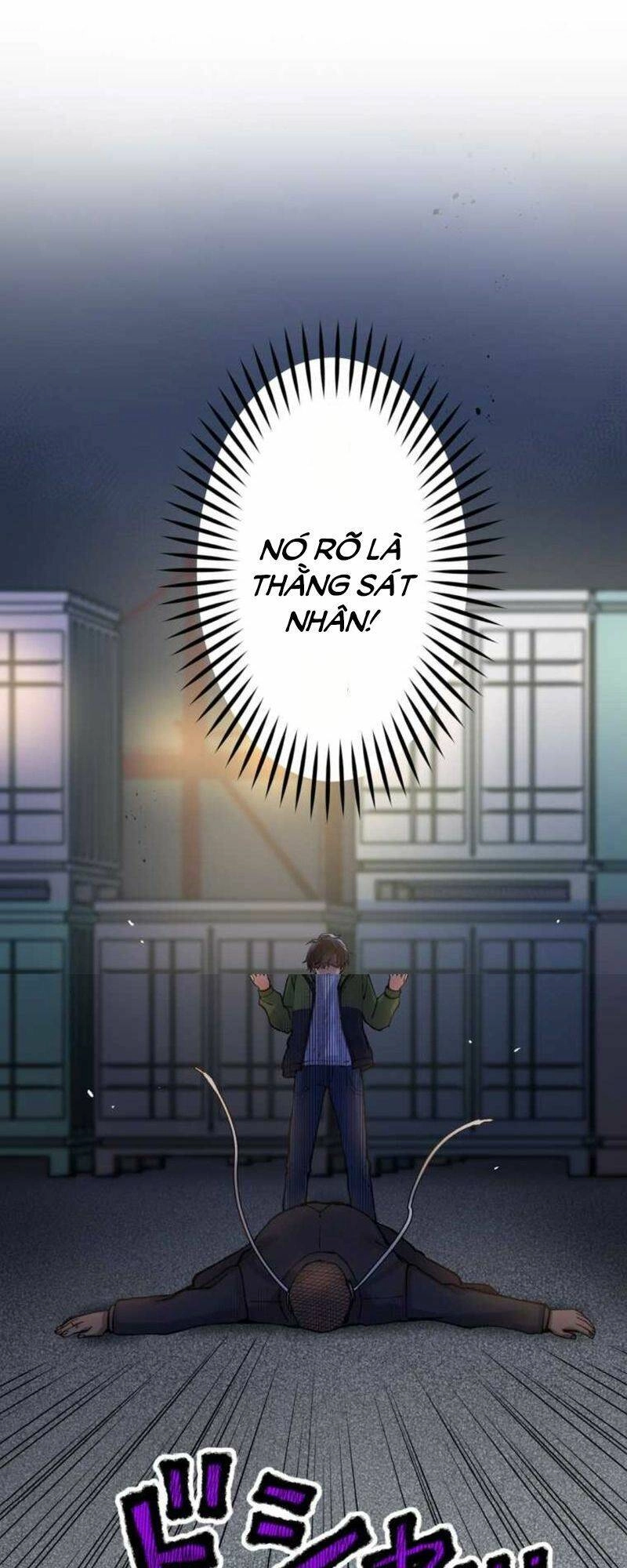 Tôi Chỉ Là Một Người Dọn Dẹp Chapter 1 - 103