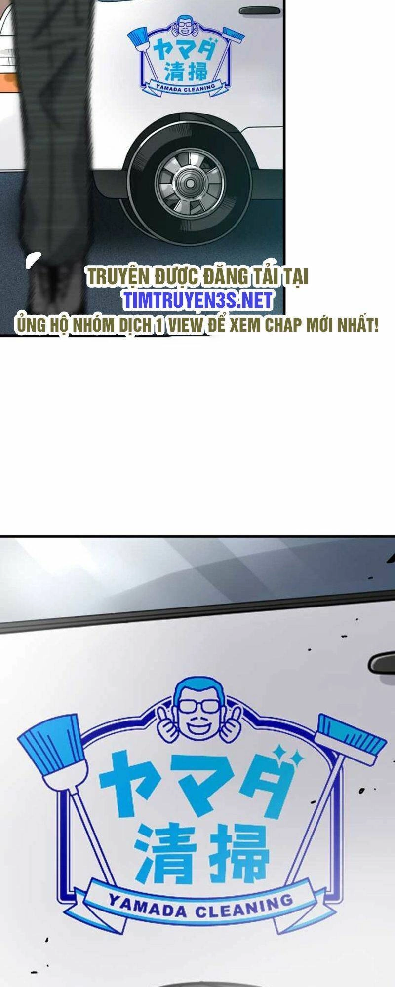 Tôi Chỉ Là Một Người Dọn Dẹp Chapter 1 - 145