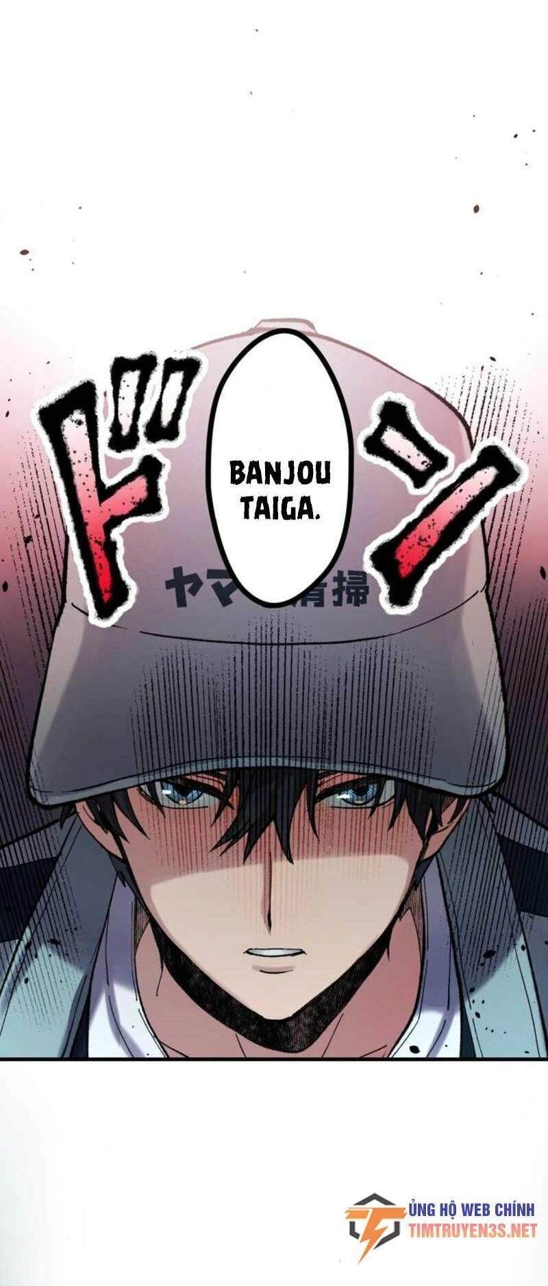 Tôi Chỉ Là Một Người Dọn Dẹp Chapter 1 - 158