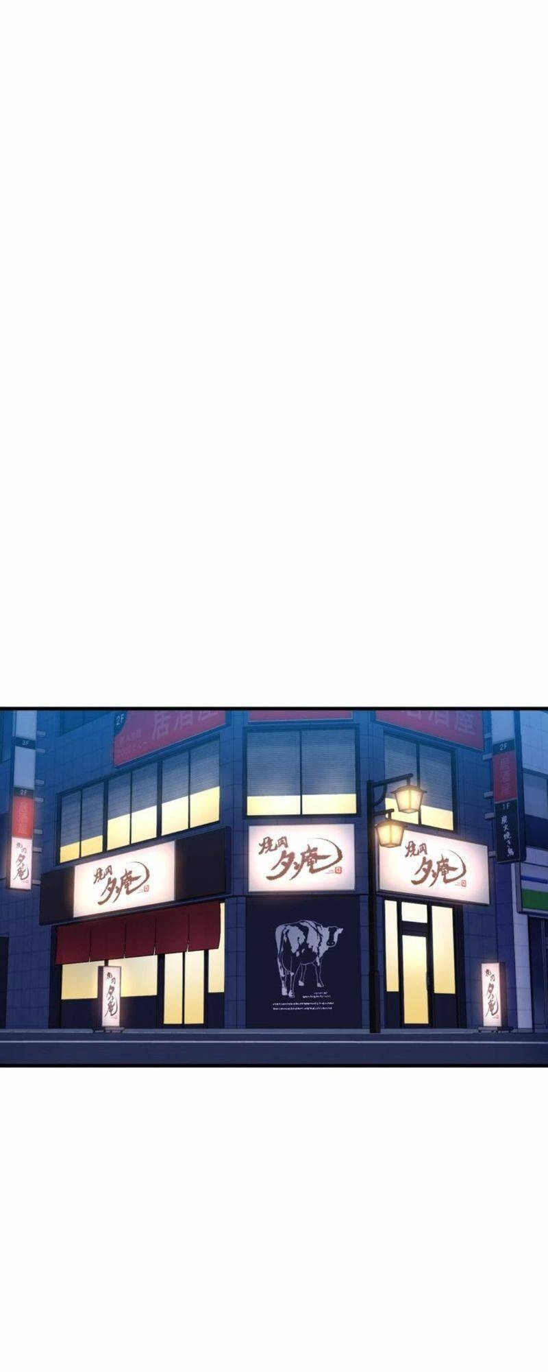 Tôi Chỉ Là Một Người Dọn Dẹp Chapter 5 - 55