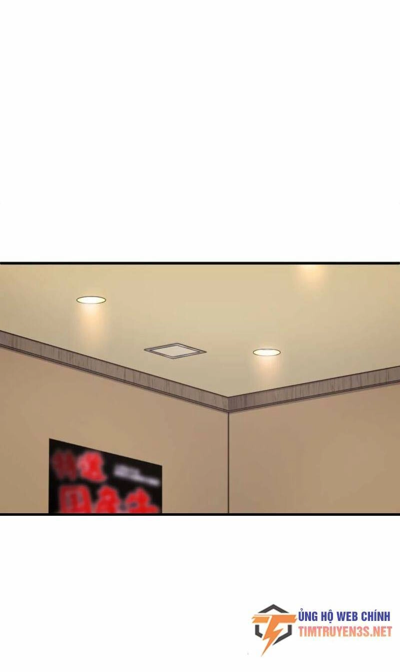 Tôi Chỉ Là Một Người Dọn Dẹp Chapter 6 - 19