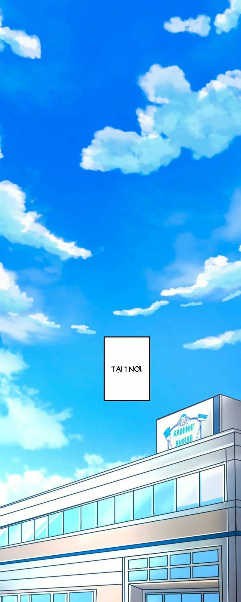 Tôi Chỉ Là Một Người Dọn Dẹp Chapter 8 - 17