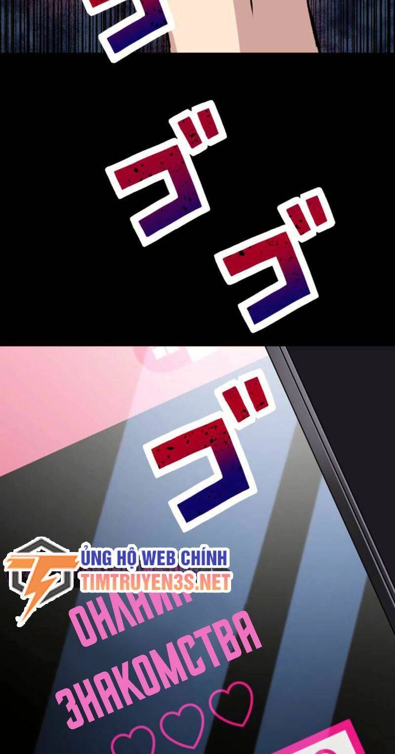 Tôi Chỉ Là Một Người Dọn Dẹp Chapter 8 - 104